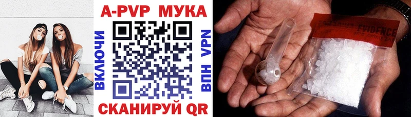 Наркошоп купить ГАШ  Псилоцибиновые грибы  Мефедрон  Канабис  COCAIN  Сибай