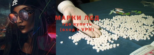 дживик Михайлов