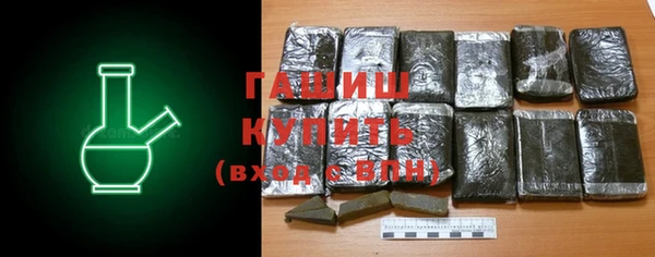 дживик Михайлов