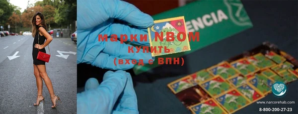дживик Михайлов