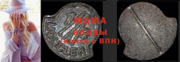 гашик Михайловка