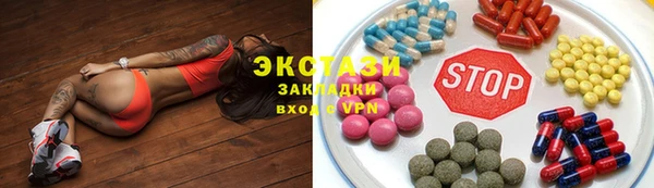 гашик Михайловка