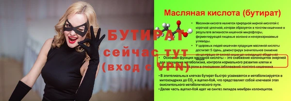 дживик Михайлов