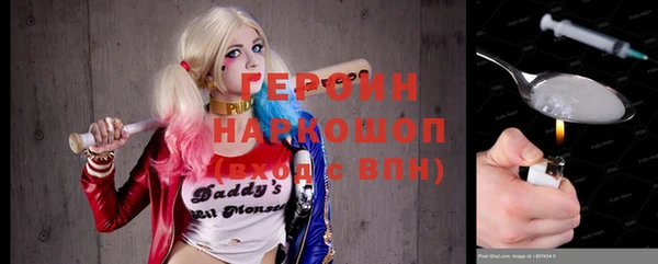 гашик Михайловка