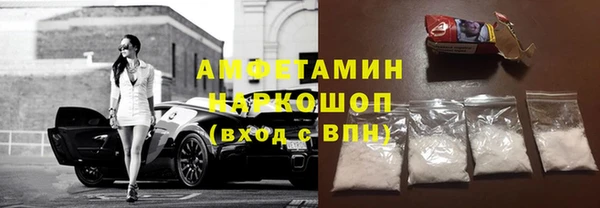 гашик Михайловка