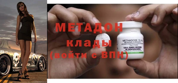 гашик Михайловка