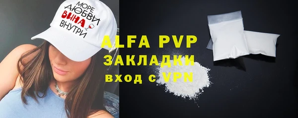 дживик Михайлов