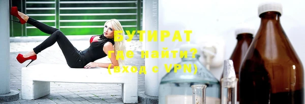 гашик Михайловка