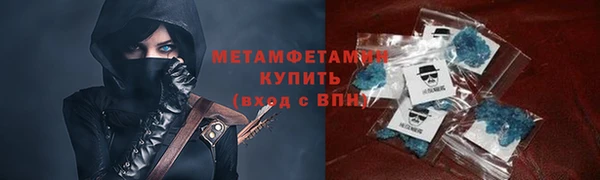 гашик Михайловка