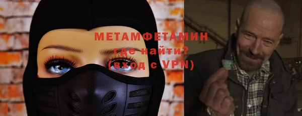 дживик Михайлов
