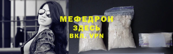 дживик Михайлов