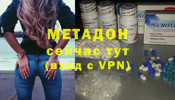 гашик Михайловка