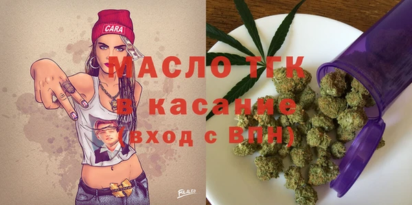дживик Михайлов