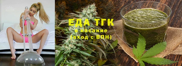 гашик Михайловка