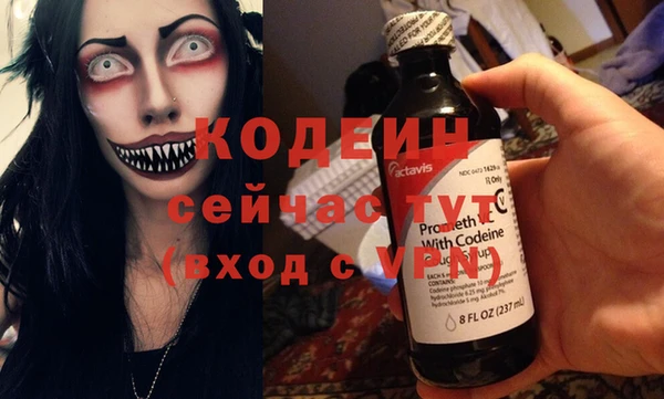 гашик Михайловка