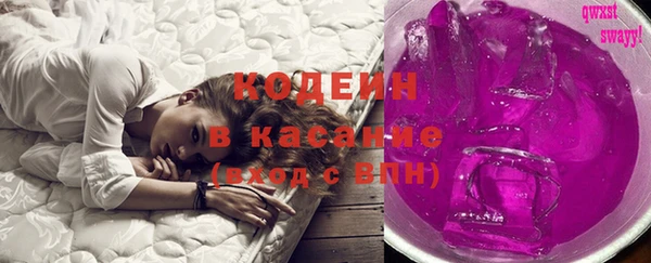 дживик Михайлов