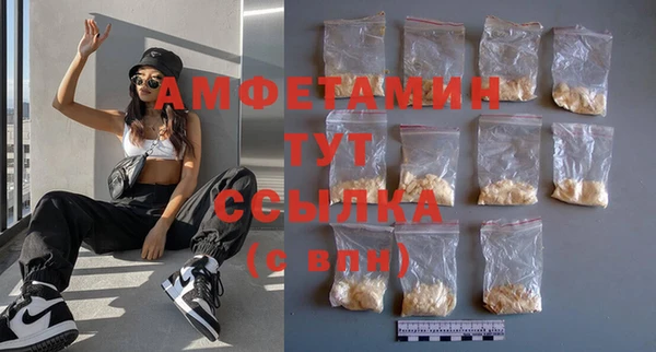 дживик Михайлов