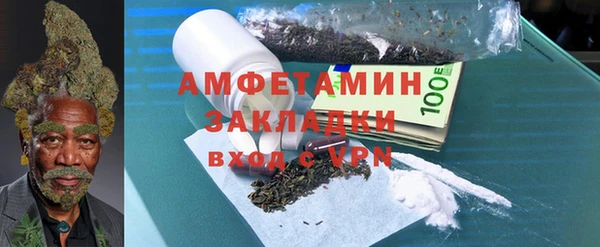 гашик Михайловка