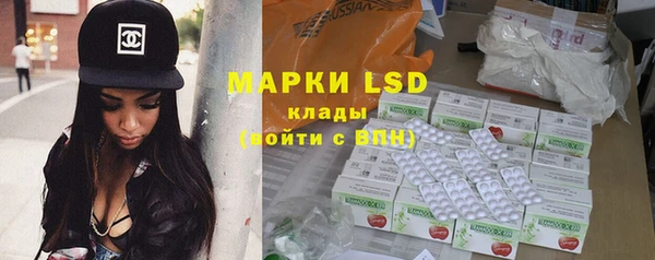 дживик Михайлов