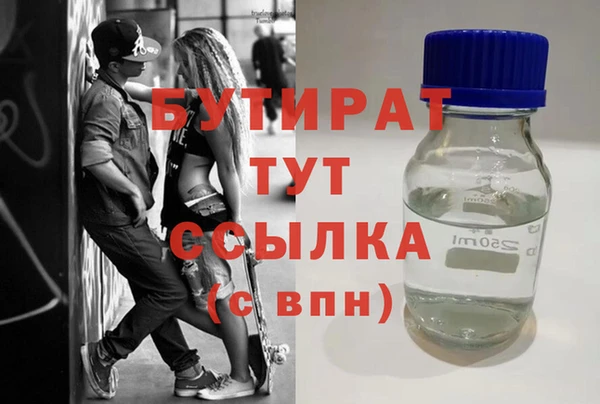 дживик Михайлов