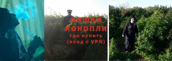 мяу мяу кристалл Михайловск
