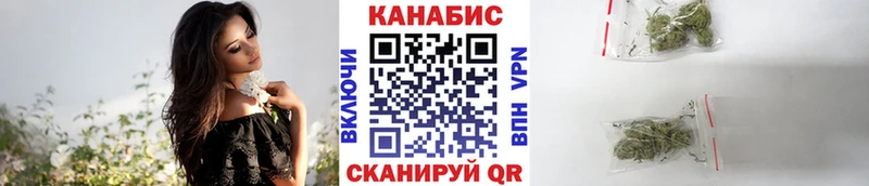 Конопля тримм Купить Сибай